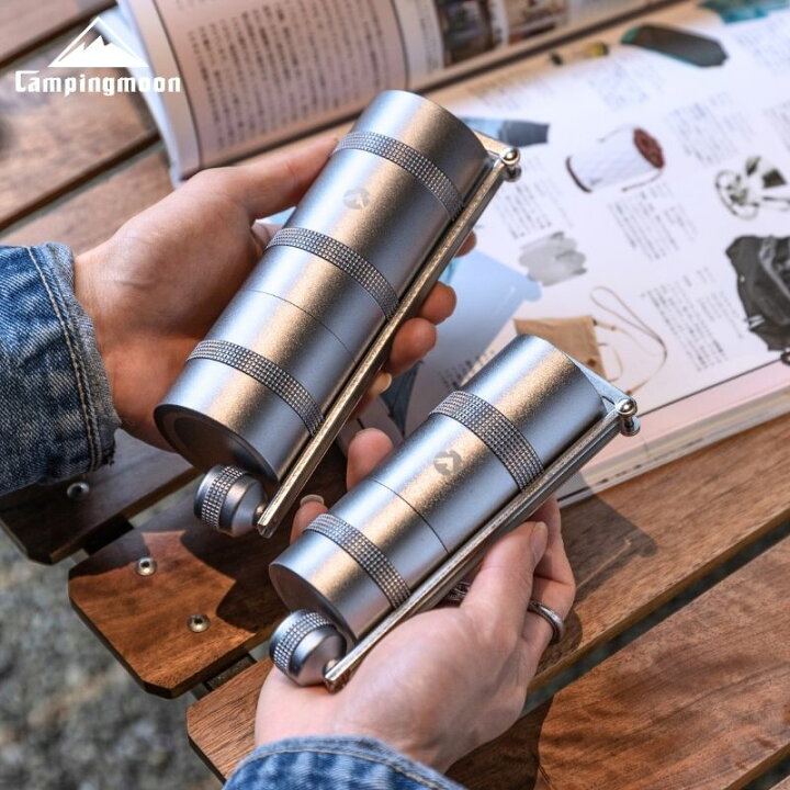 楽天市場】[公式] キャンピングムーン コーヒーミル セット 手動 