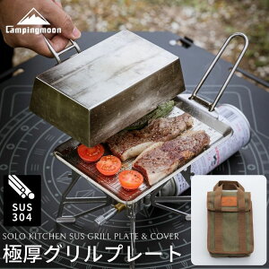 y10/16P2{{10OFFN[|zLsO[ Ov[g S Wt o[xL[ BBQ \ Lv NbJ[ Zbg XeX ē O tCp BBQ   W 