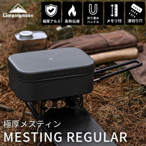 [P5{vGg[{ő900~OFF]LsO[ XeB 1.5  2  2 1  A~  M[ ӂ nhJo[ Zbg o[i[ ɌXeB ubN AEgh