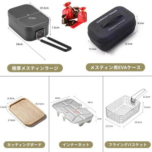 [] LsO[ XeB NbJ[ tC[ JbeBO{[h Ci[lbg  pP[X Zbg ɌXeB [W M[ 3  2  2 A~  