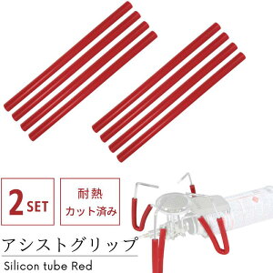 [10/26聚P2{{10%OFFN[|] LsO[ AVXgObv VR`[u M[^[Xg[u ST-310 ST-340 p a 4mm Oa 9mm o[i[ VOo[i[ ϔM VOo