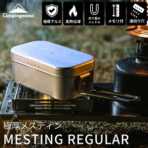 yT!5%OFF{P2{zLsO[ XeB  2  1.5 2 1  A~  ӂ nhJo[ Zbg ɌXeB AEghA  \ Lv o[i[ y 