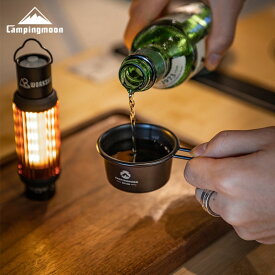 [公式] キャンピングムーン マグカップ シェラカップ BBQ バーベキュー キャンプ用 コップ ステンレス ベビーシェラ 60ml 目盛付き 直火 ソロマグ キャンプ スタッキング コンパクト ソロ ギフト プレゼント キャンプ用品 黒 ブラック