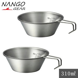 [܋LOP2{{܂ƂߔT] VFJbv  XeX ڐt XeVF  RpNg ςݏd Lv AEghA Lvpi Zbg X^bLO \  R