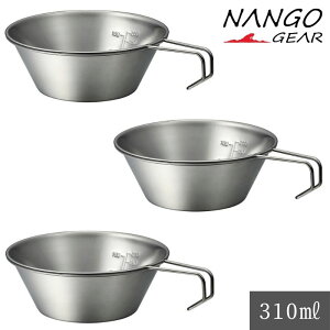 [28`P2{{܂ƂߊN[|] VFJbv Zbg v[g   ڐt XeX X^bLO RpNg ok Lv i XeVF AEghA Lvp