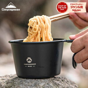 yT!5%OFF{P2{zLsO[ [^VFJbv VFJbv [^ 600ml ubN   XeX RpNg X^bLO y VFJbv[^ ok ڐ ϔM 