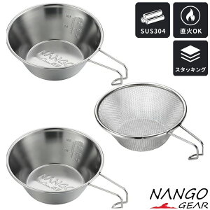 [܋LOP2{{10%OFF] VFJbv U 3 Zbg VFU UVF ڐt  U^  VFJbvZbg Lv AEghA Lvpi XeX Jbv }OJbv