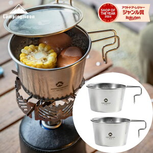 [28`P2{{܂ƂߊN[|] LsO[ [^VFJbv 600ml S369 VFJbv [^ ڐt  XeX RpNg X^bLO y ok ϔM  Rbv \