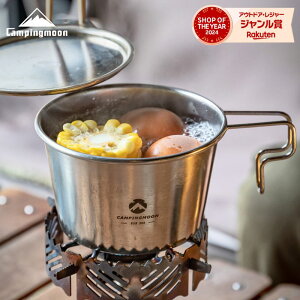 [28`P2{{10%OFFN[|] LsO[ [^VFJbv 600ml S369 VFJbv [^ ڐt  XeX RpNg X^bLO y ok ϔM  Rbv \ L