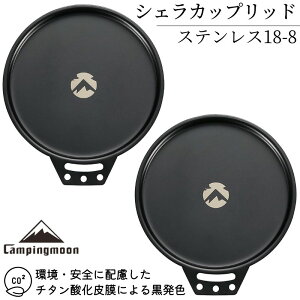 [11/7P2{{10%OFF] LsO[ VFJbv W Zbg ӂ  VFJbvbh VFbh  ubN bh t1mm XeX a12cm Lv AEghA oR Lvp