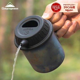 【1/22★P5倍&最大1000円OFF】キャンピングムーン CAMPINGMOON キャンプ 450マグ用 シリコーンリッド フタ 蓋 マグカップ 蓋 ふた コップ マグ リッド アウトドア 軽量 コンパクト 登山 キャンプ用品 ソロ ブラック 黒 S-GF-BK