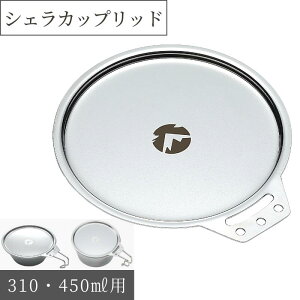 [11/7P2{{10%OFF] LsO[ VFJbv W ӂ  VFJbvbh VFbh XeVF bh t1mm XeX a12cm Lv AEghA oR Lvpi M 