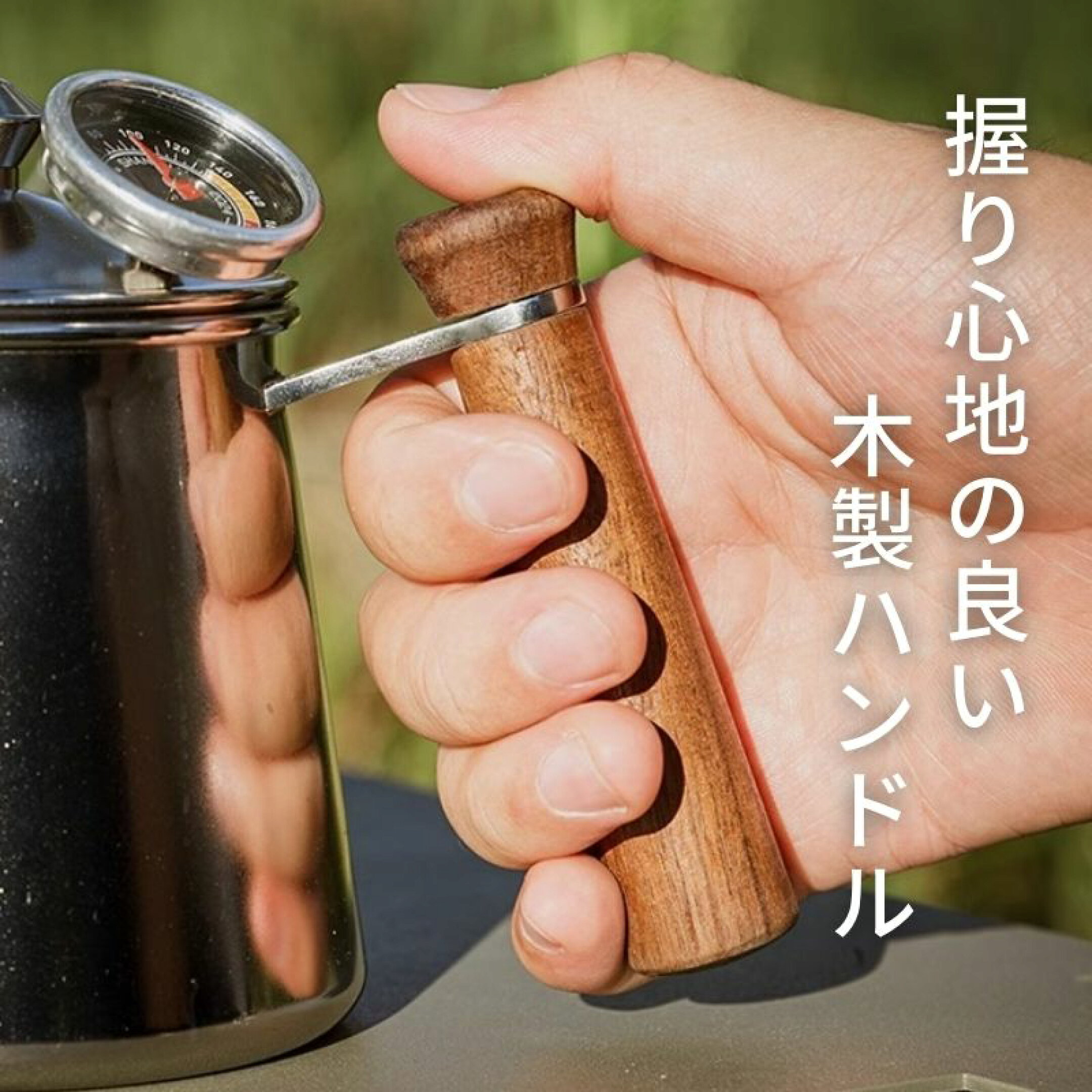 おしゃれな 北欧風 デザイン