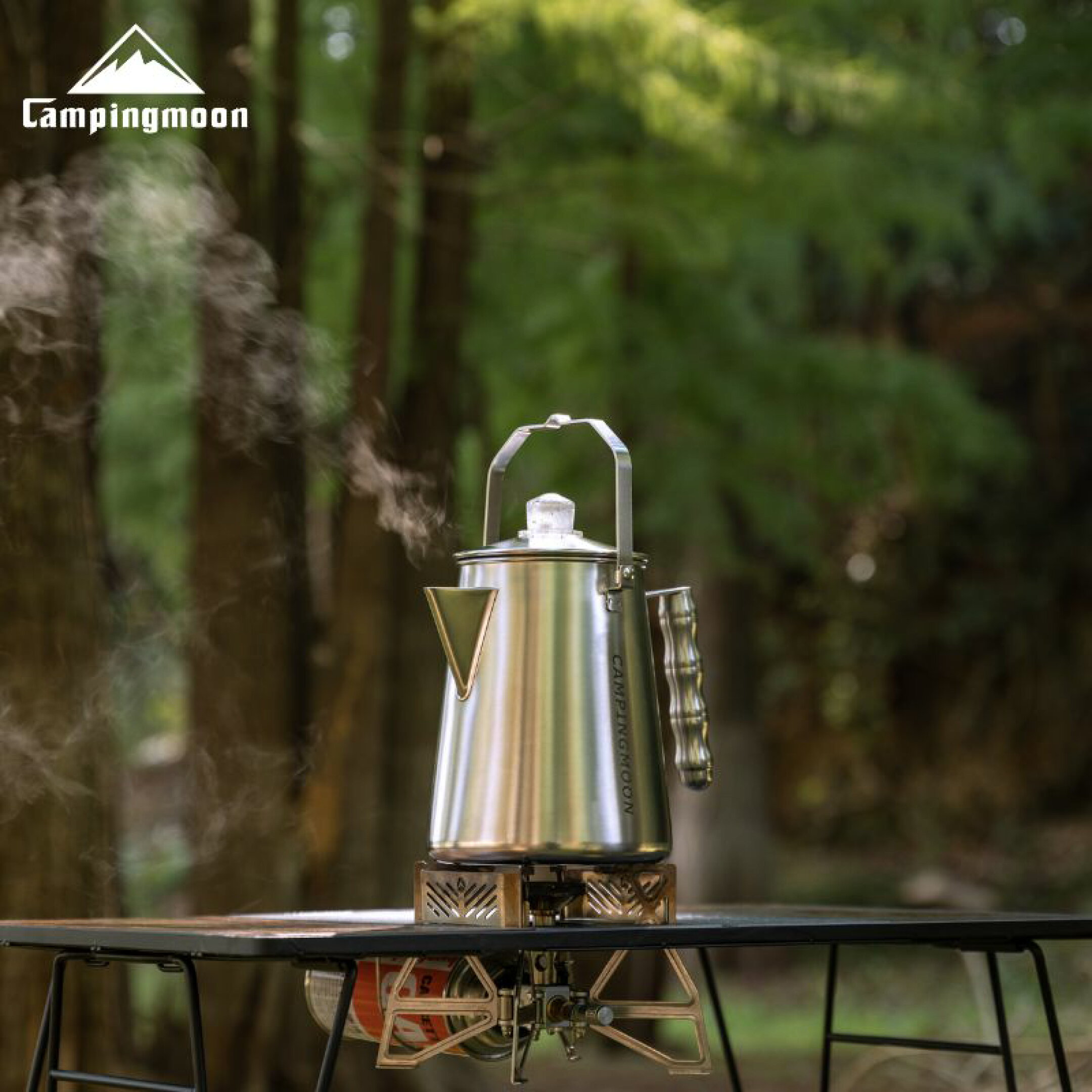 おうちでも外でも本格コーヒーをお楽しみください