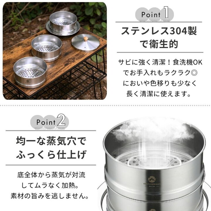 楽天市場】【10％OFF☆マラソン限定】本日P5倍 キャンピングムーン 