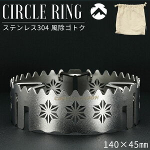 [10/26聚P2{{5%OFFN[|] LsO[ VOo[i[ EChXN[ h  SgN ܓ X}[gX^h o[i[ KOVEA CUBE O \g R C^j Lve