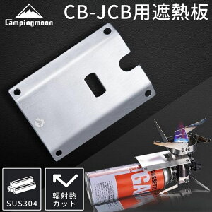 [10/26聚P2{{5%OFFN[|] LsO[ ՔM C^j WjARpNgo[i[ CB-JCB p JZbgRpNgo[i[ VOo[i[ XeX ՔM Lv AE