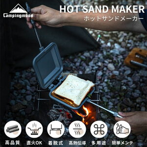 [܋LOP2{{10%OFF] LsO[ zbgTh[J[ Th[J[  Lv AEghA RpNg y   A~ \ VO VOo[i[ Ύ zb