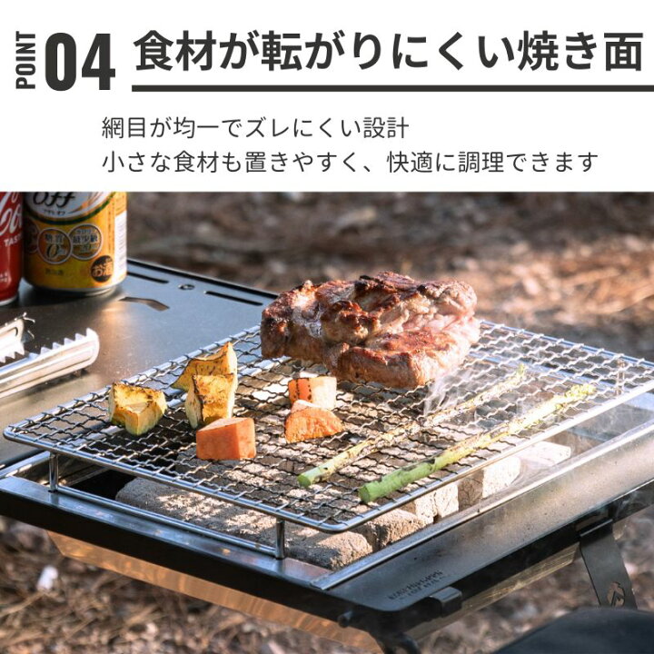 楽天市場】【マラソン限定☆5%OFF】キャンピングムーン IGT コンロ 