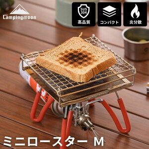 [ӍՁP5{{܂ƂߊN[|] LsO[ CAMPINGMOON ~j[X^[ M [X^[ g[X^[ Lv AEghA bV o[i[pbh D nCbV SgN  ܓ 