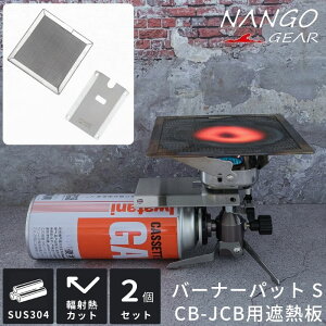 [11/1聚P3{{܂ƂߔT] LsO[ o[i[pbg ՔM C^j WjARpNgo[i[ JZbgRpNgo[i[ cb-jcb t@CApbg S t@C[pbg 