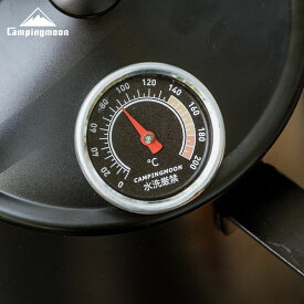 [公式] キャンピングムーン サーモメータ— 温度計 調理用温度計 クッキング キャンプ アウトドア クッキング温度計 アナログ温度計 料理 調理 食品用 計測器 油 コーヒー 揚げ物 フライ 温度管理 アナログ ステンレス コンパクト WD-200