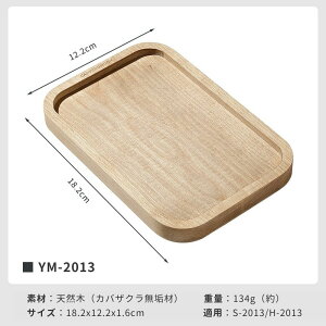 [܋LOP2{{܂ƂߔT] LsO[ XeB JbeBO{[h ܂Ȕ ؐ M[ [W p ؎M g[ v[g \ Lv y RpNg AEghA 