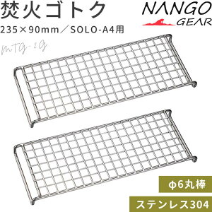 y5N[|{Pő5{9/30zLsO[ Αp SgN Xg  o[xL[  O R Lv ΃Op ΃SgN ܓ A~ Lvpi sR
