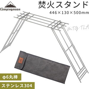 [10/26P2{{10%OFFN[|] LsO[ ΃X^h  SgN ΃SgN ܓ Xg Lv o[xL[ ΃O XeX 6ۖ_ NbJ[X^h R