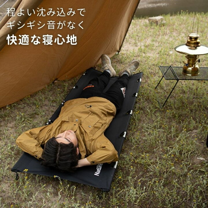楽天市場】【LINE登録で300円OFF】 コット フォールディングコット 
