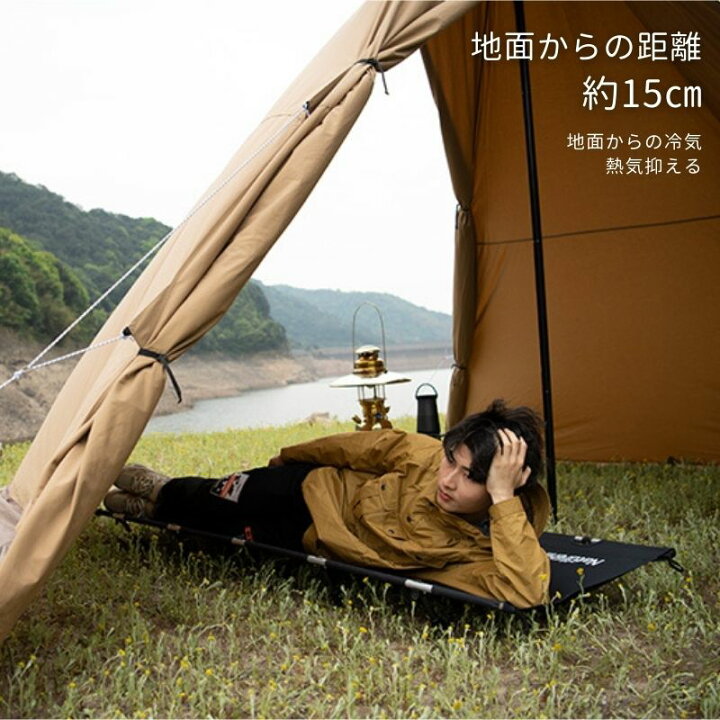楽天市場】【LINE登録で300円OFF】 コット フォールディングコット 