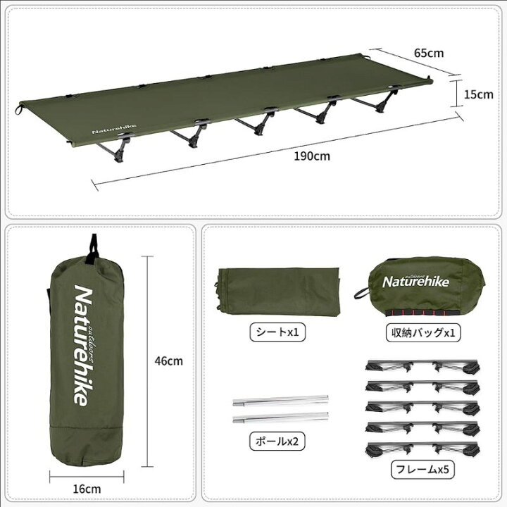 楽天市場】【楽天スーパーセール 10%OFF】ネイチャーハイク Naturehike  