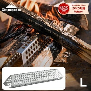 y}\聚P2{&ő800~N[|zLsO[ CAMPINGMOON ΑANZT[ ^d L ΋N BBQ o[xL[ BBQ  ΋N dXg[u Lv AEghA 