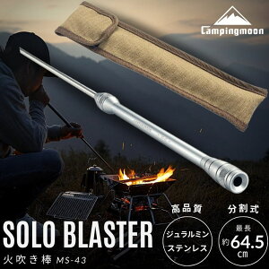 [11/5P5{{5%OFF] LsO[ CAMPINGMOON ΐ_  Lv t@C[uX^[ ΋N RpNg  Lk ӂ t@C[X^[^[ @ \ AEghA  