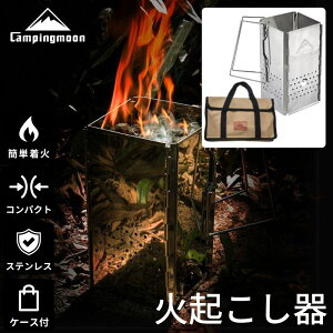 [11/1聚P3{{5%OFF] LsO[ ΋N `R[X^[^[ `RX^ RpNg Y ΋N ΂ Y o[xL[ Lv ܂肽 tH[fBO Y