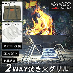 yLINEo^300~OFFzΑ Α ܂肽ݎ RpNg s~bh o[xL[R ΃O \O   y \ O XeX o[xL[ R BBQ L