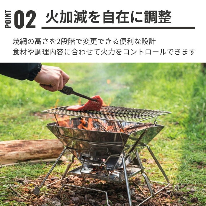 楽天市場】【マラソン限定☆10%OFF】キャンピングムーン 焚き火台 