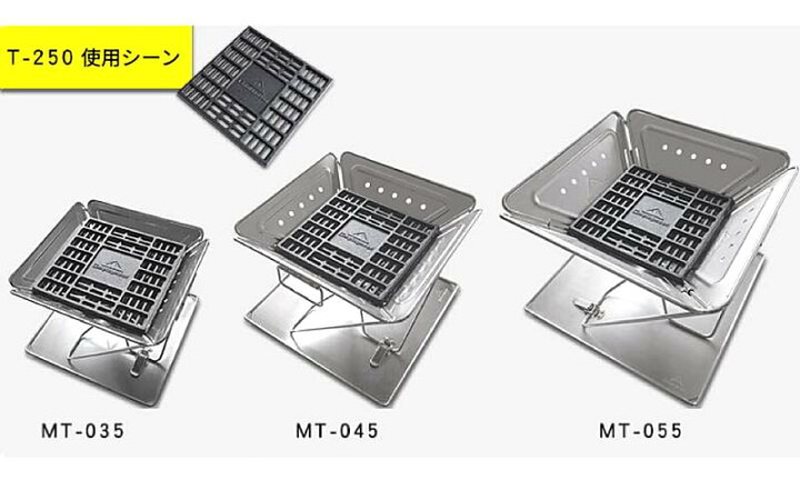 楽天市場】【マラソン中☆P2倍＋最大900円OFF】キャンピングムーン 炭 