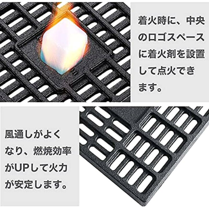 楽天市場】【マラソン中☆P2倍＋最大900円OFF】キャンピングムーン 炭 