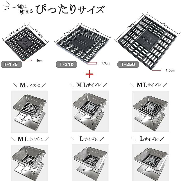 楽天市場】【マラソン中☆P2倍＋最大900円OFF】キャンピングムーン 炭 
