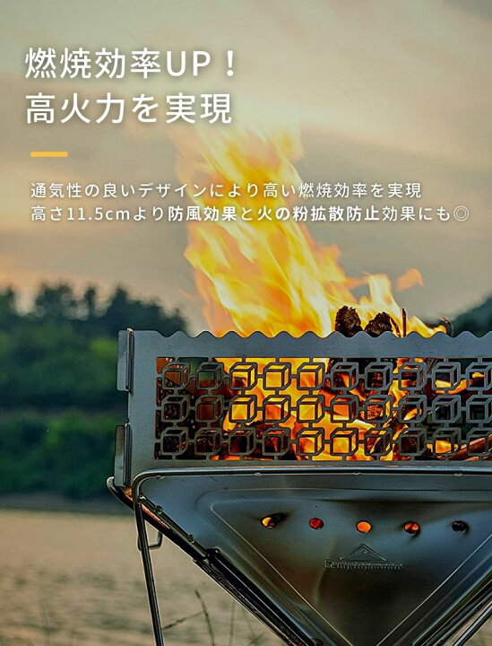 楽天市場】[4/6迄!100円OFFクーポン] 焚き火プレート L 焚き火台 焚火 