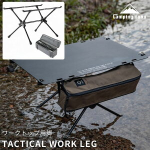 [11/18聚őP6{{N[|] LsO[ ^NeBJe[u [Ngbv V p rTChXg[W AEghAe[u ܂肽 RpNg Lv AEghA e[