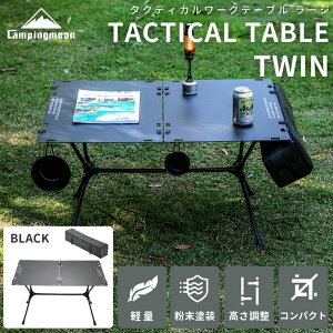 [11/16P3{{܂Ƃߊ] LsO[ ^NeBJe[u AEghAe[u o[xL[ e[u Lv AEghA ܂肽 RpNg y BBQe[u BBQ [Ngb