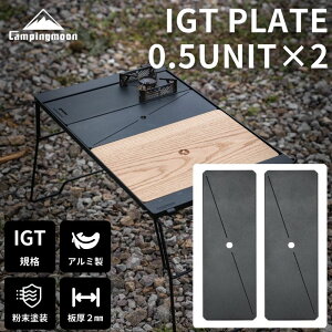 [10/26聚P2{{10%OFFN[|] LsO[ IGT V e[u ݊ Ή jbg 2 Zbg IGTp ubWe[u p Bridge-top n[t n[tjbg Zbg tB[hbN A