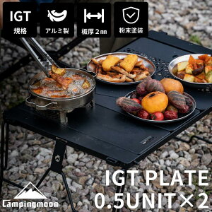 [28`P2{{20%OFFN[|] LsO[ IGT V O ݊ Ή e[u V  n[t jbg ubWe[u p Bridge-top IGTp Ki tB[hbN A ApV n[t