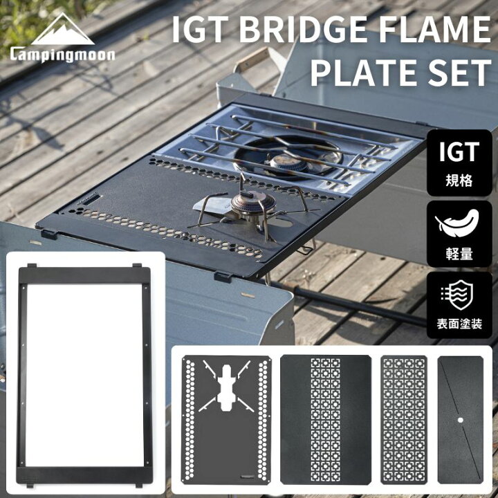 楽天市場】[お買い物マラソン限定P5倍!] IGT テーブル 天板 