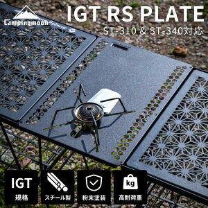 [28`P2{{10%OFFN[|] LsO[ IGTe[u tB[hbN V A g Oe[u ST-310 ST-340 IGTV ՔMe[u ՔM ՔM Lv AEghA e[u A