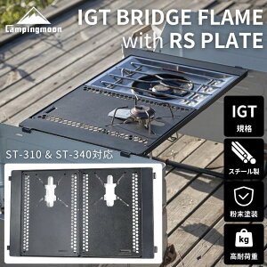 [28`P2{{10%OFFN[|] LsO[ IGT e[u V Lv  tbgo[i[ ݊ o[i[ R o[L[R O V  JX^ ݊e[u t[ Z