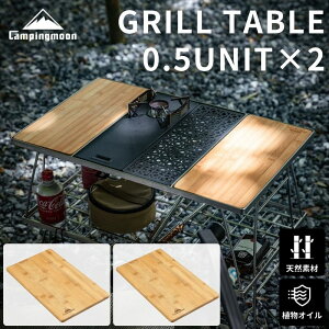 �y�{�����ő�P9�{�{500�~OFF�Ώہz �L�����s���O���[�� IGT �V�� �V �� �O�����e�[�u�� CK-1 �p �t���b�g�o�[�i�[ �X�m�[�s�[�N �v���[�g�o�[�i�[ �T�C�h�{�[�h �V�� �|���V�� �e�[�u�� �� �I ��