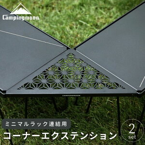 [P5{vGg[{ő900~OFF] LsO[ tB[hbN V A ~j}bN A~V Zbg ApV OpR[i[ Ap R[i[ e[u ͘Fe[u 